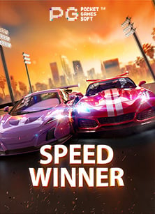 918kaya เครดิต ฟรี 50 ยิง ปลา star vegas สนุกสุดมัน