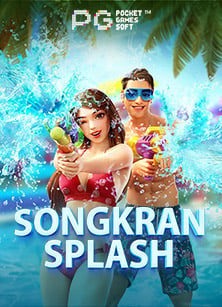 slot ฝาก 100 ได้ 100เกม ยิง ปลา 918 เทคนิคการเล่นที่คุณไม่ควรพลาด